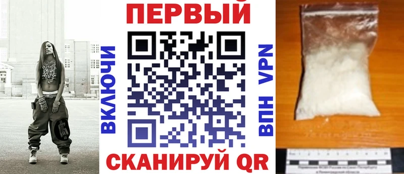 АМФ Premium Смоленск