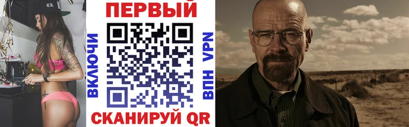 Amphetamine Premium  купить наркотик  Смоленск 