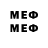 Марки 25I-NBOMe 1,8мг Vi D