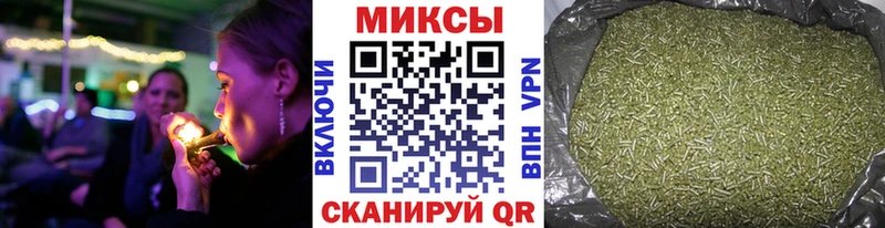 БУТИРАТ бутик  Смоленск 