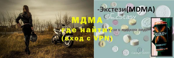 круглые Нягань