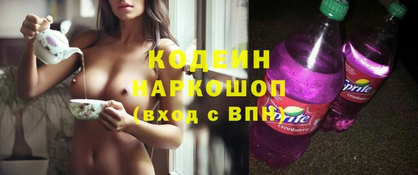 круглые Нягань