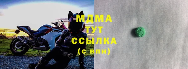 хмурый Сретенск