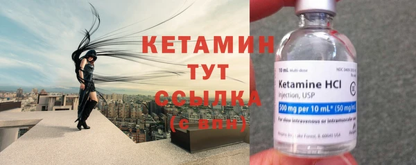 apvp Няндома