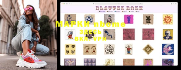круглые Нягань