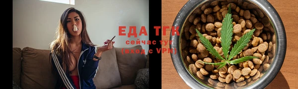 apvp Няндома