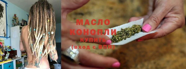 круглые Нягань