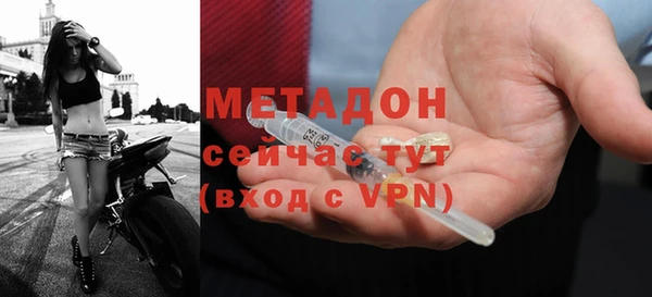 PSILOCYBIN Среднеколымск