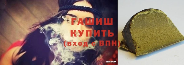 apvp Няндома