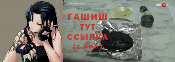 круглые Нягань