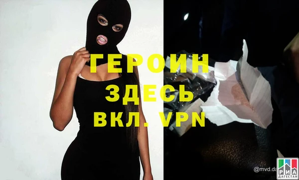 apvp Няндома