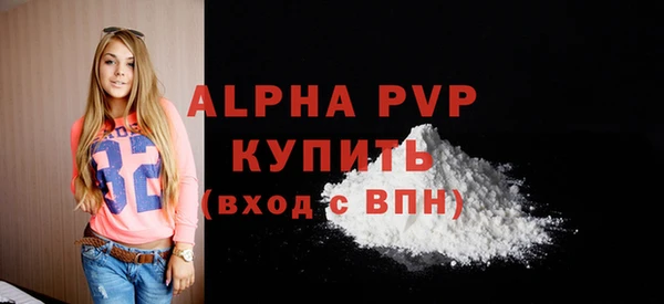 круглые Нягань