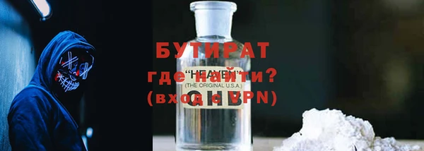 круглые Нягань