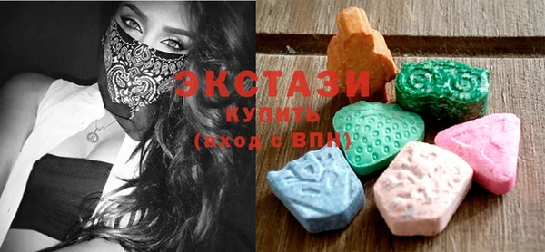 круглые Нягань