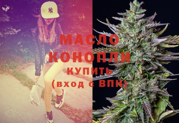 круглые Нягань