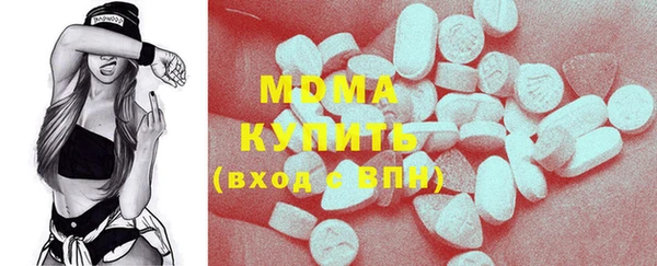 бутик Цимлянск