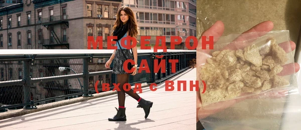 apvp Няндома
