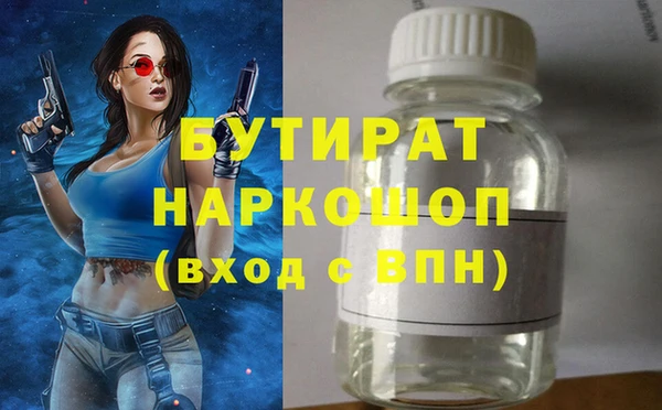 круглые Нягань