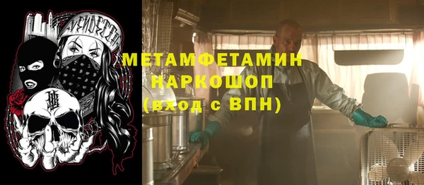 apvp Няндома