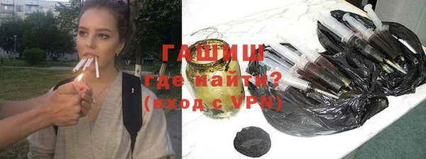 apvp Няндома