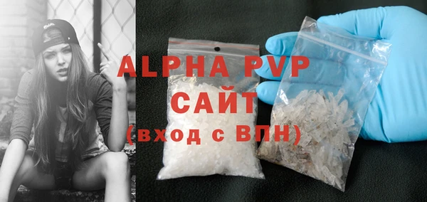 круглые Нягань