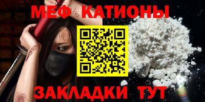тгк Можга