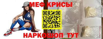 кокаин перу Пенза