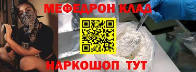 хмурый Можайск