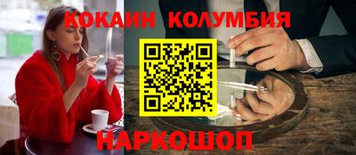 тгк Можга
