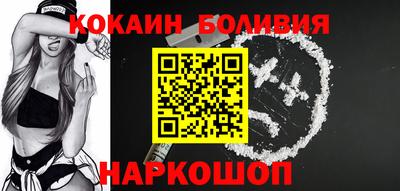 тгк Можга