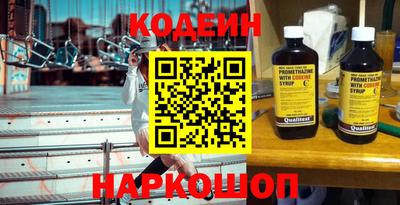 хмурый Можайск