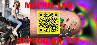 тгк Можга