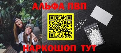 тгк Можга