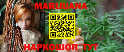 тгк Можга