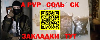 хмурый Можайск