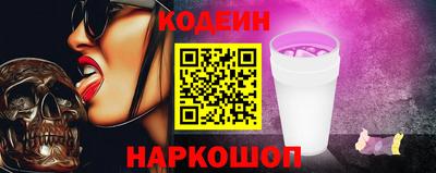 тгк Можга