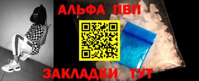 хмурый Можайск
