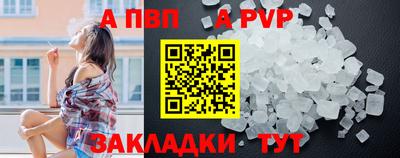 хмурый Можайск