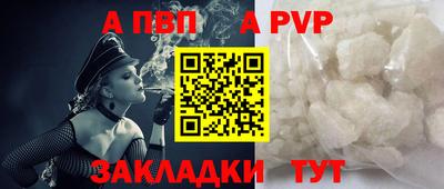 хмурый Можайск