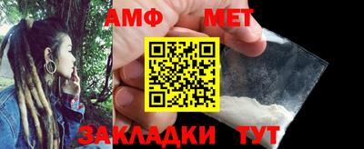 тгк Можга
