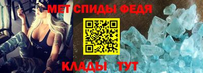 тгк Можга