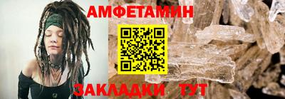 хмурый Можайск