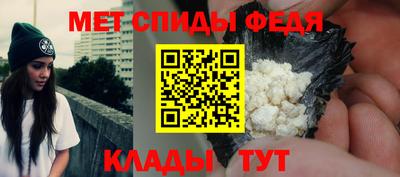 хмурый Можайск