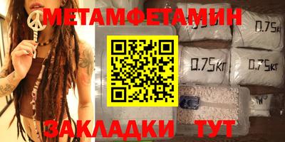 хмурый Можайск