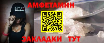 тгк Можга