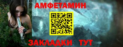 хмурый Можайск