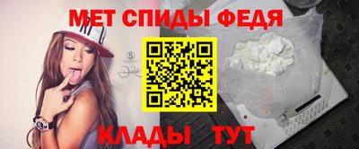 тгк Можга