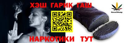 тгк Можга