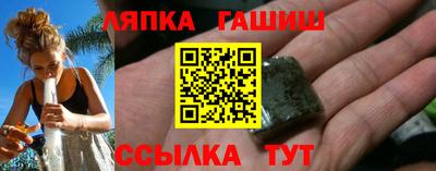 тгк Можга
