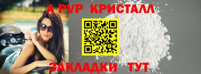хмурый Можайск